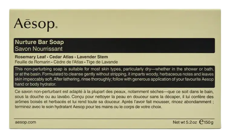 Aesop Nurture Bar Soap