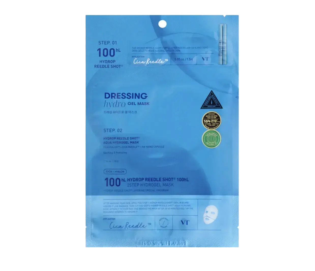 VT Cosmetics Dressing Hydro Gel Mask