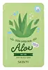 Aloe
