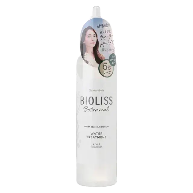 Bioliss Botanical Water Treatment