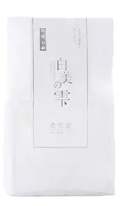 Hakubi Gracefarm Hakubi No Shizuku Facial Soap