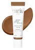 29 Caramel Beige
