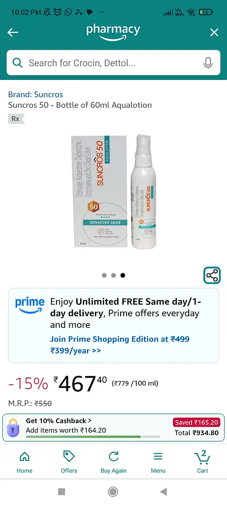 Suncros Octinoxate, avobenzone, oxybenzone, octocrylene and zinc oxide lotion
