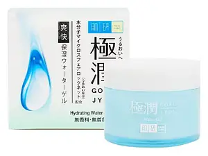Hada Labo Hydrating Water Gel