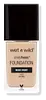 Nude Ivory