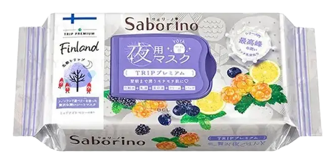 Saborino Premium Good Night Facial Sheet Mask Finnish Cloudberries