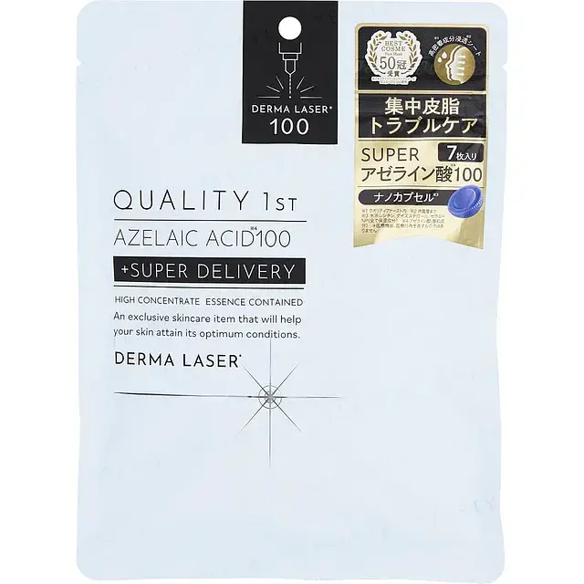 Quality First Derma Laser +Super Delivery Mask Azelaic Acid