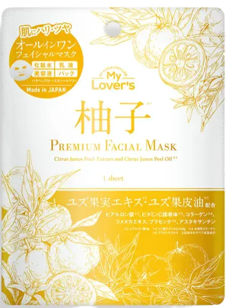 Infinity My Lover’s Premium Facial Mask Yuzu
