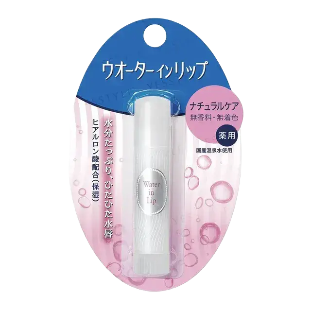 Shiseido Water In Lip Balm No Fragrance F