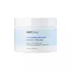 NEXTBEAU Hyaluronic Solution Moist Cream