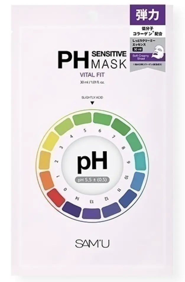Sam’U PH Sensitive Mask Vital Fit