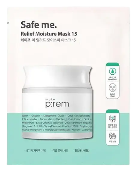 Make p:rem Safe me. Relief Moisture Mask 15