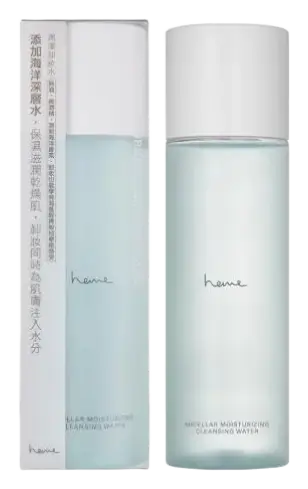 Heme Cosmetics Micellar Moisturizing Cleansing Water
