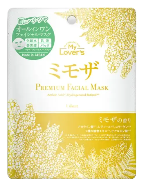 Infinity My Lover’s Premium Facial Mask Mimosa