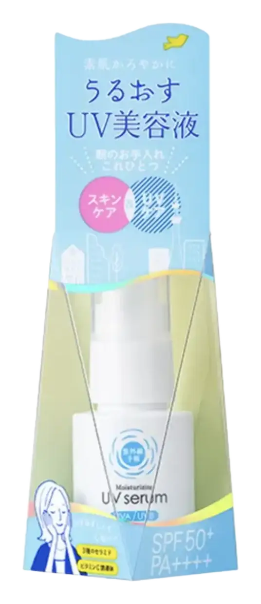 UV-Yohou Moisturizing UV Serum SPF 50+ PA++++