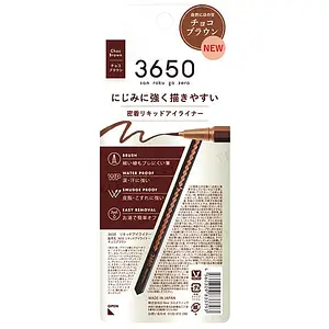 3650 San Roku Go Zero Liquid Eyeliner Choc Brown