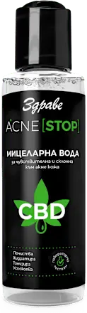 Zdrave (Здраве) Acne Stop CBD Micellar Water