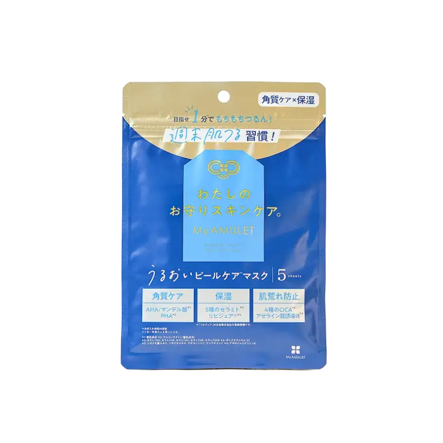 My Amulet Mandelic Acid Peel Care Mask