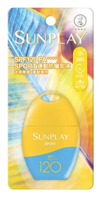 Sunplay Sport Lotion SPF120 PA++++