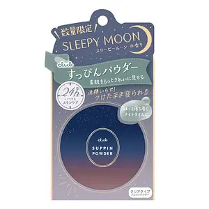Club Suppin Powder Sleepy Moon