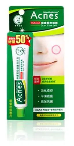 Acnes Scar Care Gel