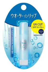 Shiseido Water In Lip Balm UV Cut N SPF 18 PA+