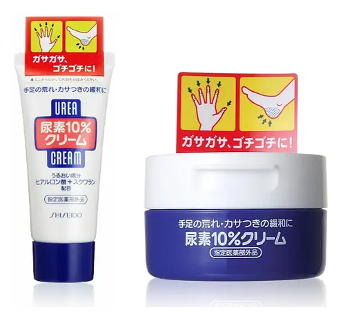 Shiseido Urea 10% Hand & Foot Cream