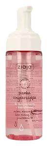 Ziaja Cleansing Foam Face Wash