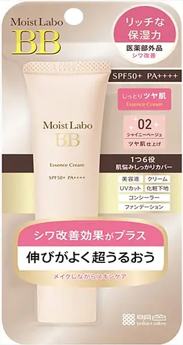 Meishoku Brilliant Colors Moist Labo BB Essence Cream SPF 50+ PA++++ 02 Shiny Beige