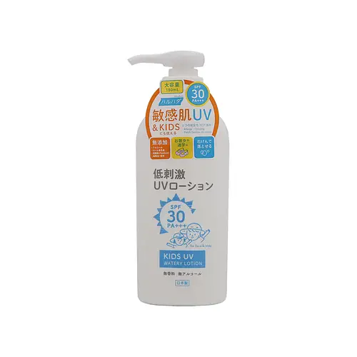 Haruhada Kids UV Watery Lotion SPF 30 PA+++
