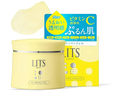 Lits Moist VC Moist Gel