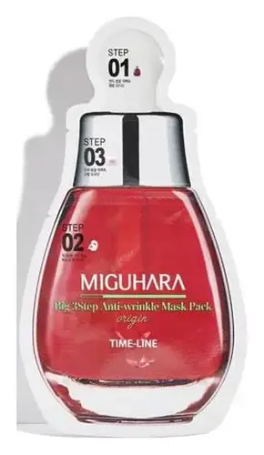 Miguhara Big 3 Step Anti-Wrinkle Mask Pack Origin (Step 2)
