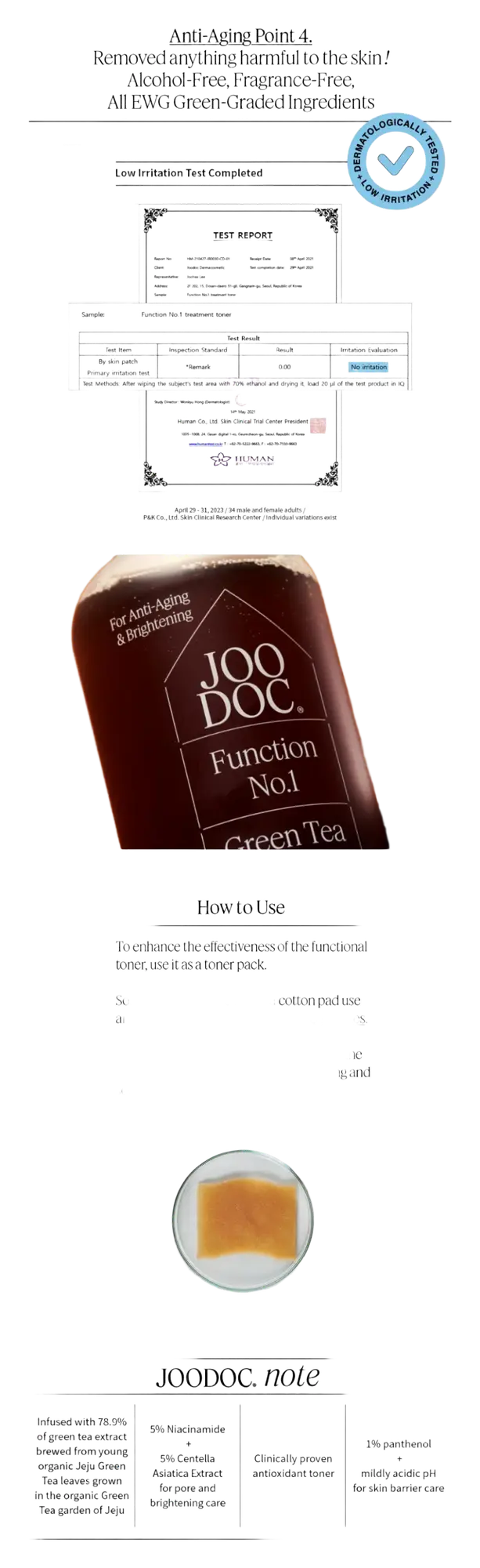 Joodoc FUNCTION No.1 GREEN TEA TONER