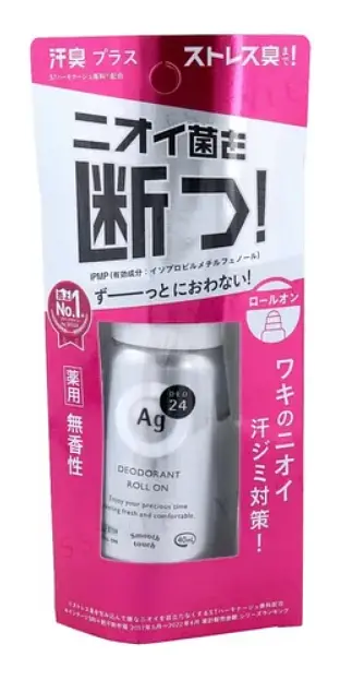 Shiseido Ag Deo 24 Deodorant Roll On Dx Unscented