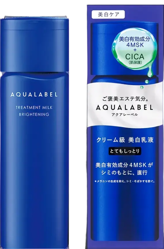 Aqualabel Treatment Milk Brightening Very Moisturizing