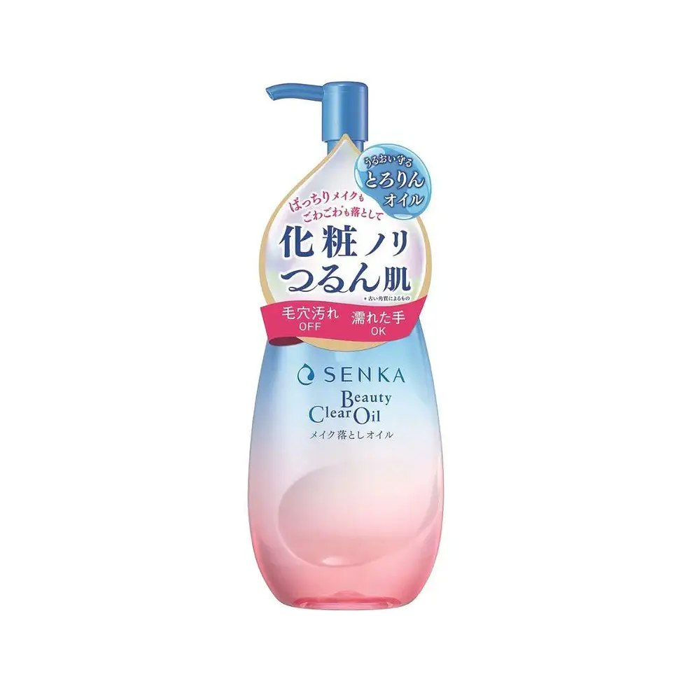 Shiseido Senka Beauty Clear Oil