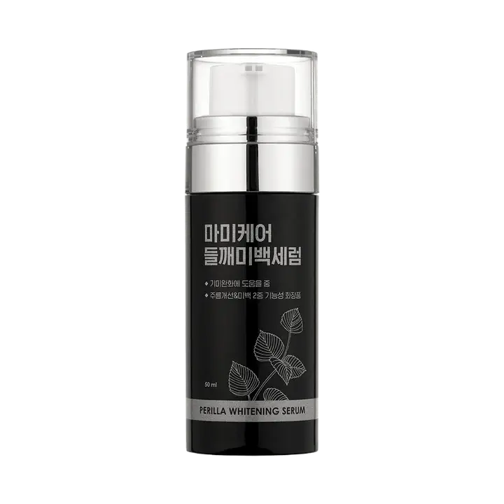 Mommy Care Perilla Whitening Serum