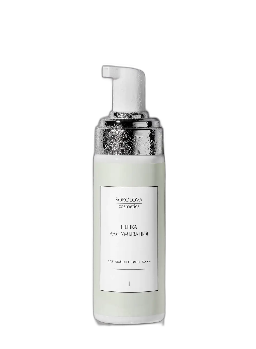 Sokolova Cosmetics Facial Foam