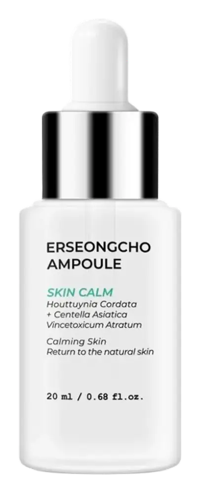 Heynature Erseongcho Ampoule