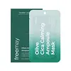 Freemay Olive Cica Calming Ampoule Mask