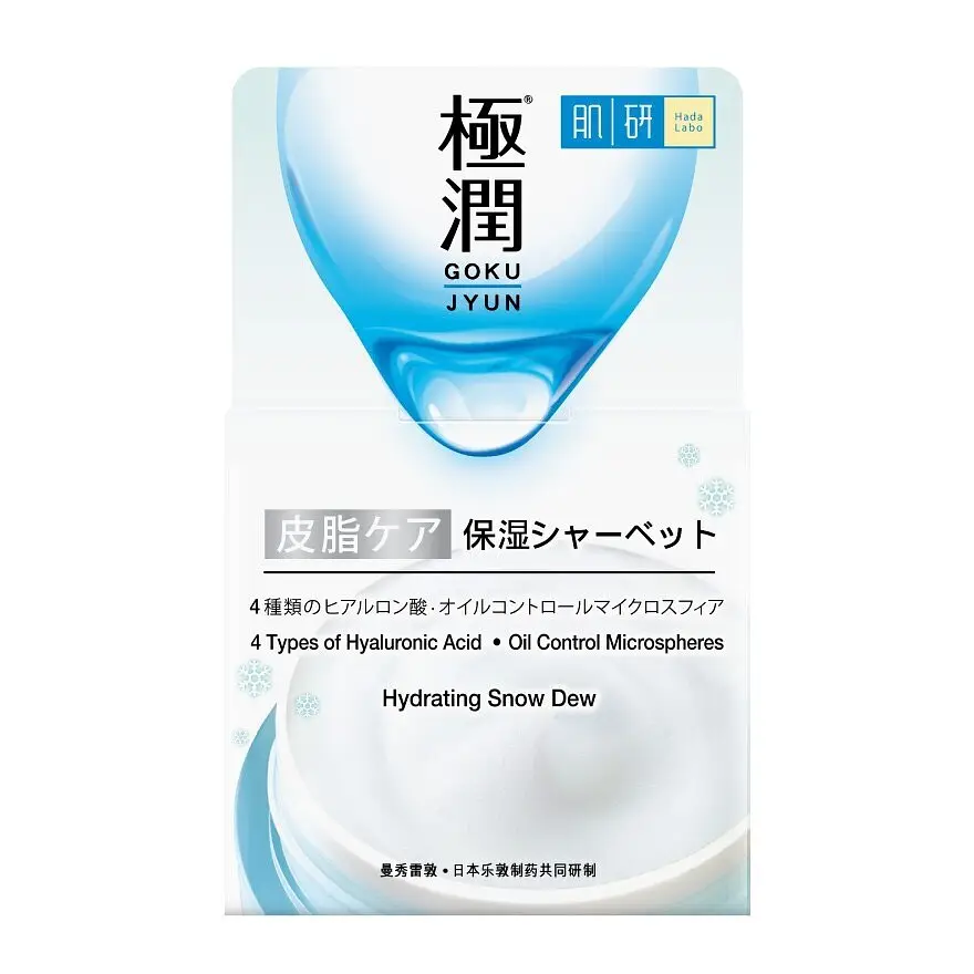 Hada Labo Gokujyun Hydrating Snow Dew Cream Thailand