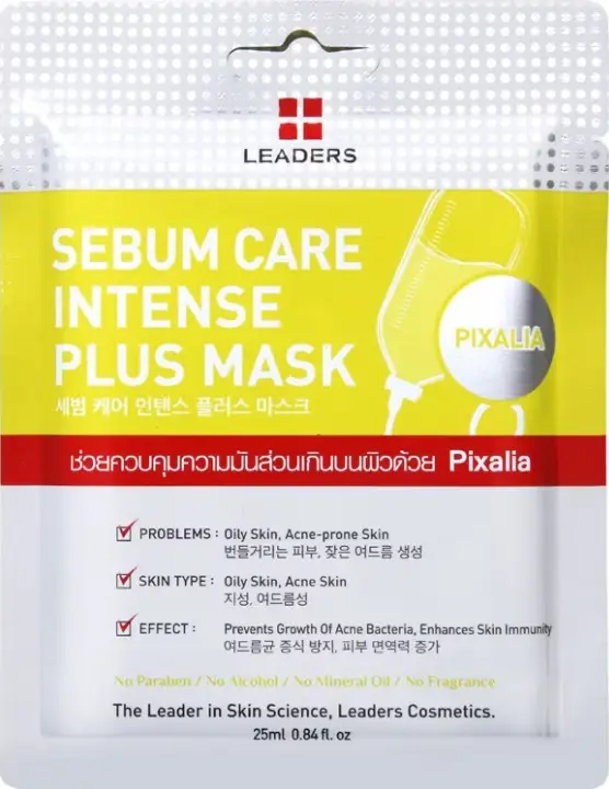 LEADERS Intense Plus Mask Sebum Care