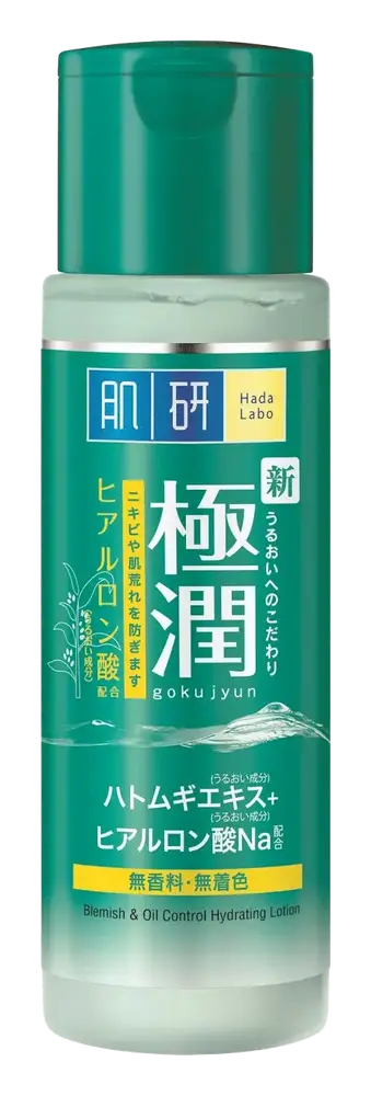 Hada Labo Blemish & Oil Control Hydrating Lotion
