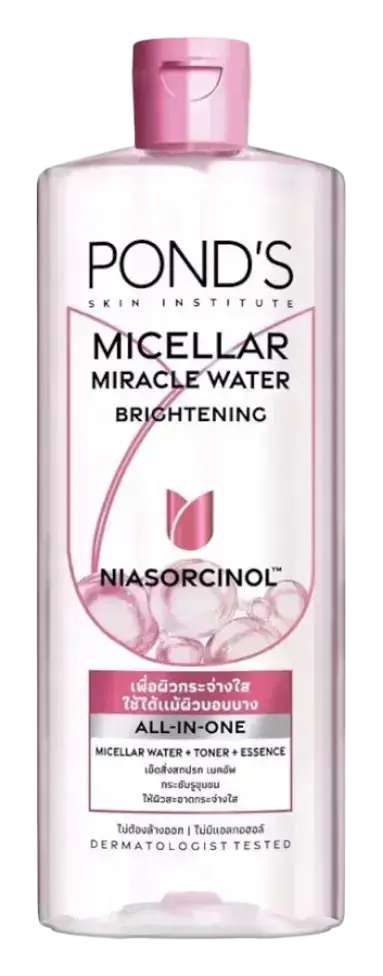 Pond's Micellar Miracle Water Brightening