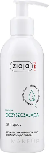 Ziaja Kuracja Oczyszczająca