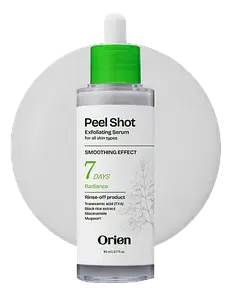 Orien Peel Shot Exfoliating Serum