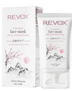REVOX B77 Japanese Routine 3 Minute Face Mask Ultra Moisturizing