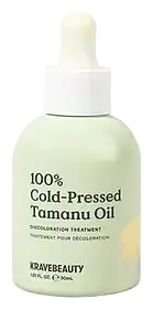 Krave Beauty 100% Cold-Pressed Tamanu Oil