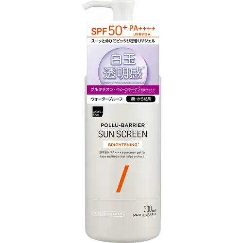 Matsukiyo Pollu-Barrier Sun Screen Brightening SPF50+ PA++++