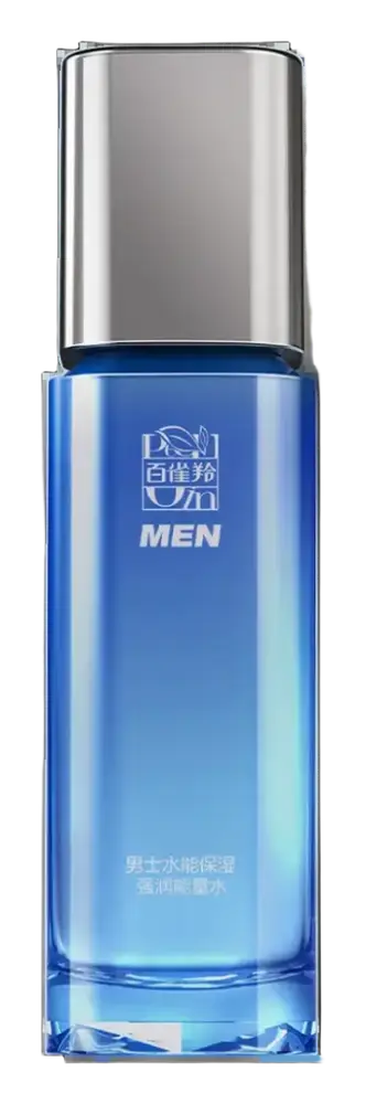 Pechoin Men Hydra Power Moisturizing Toner